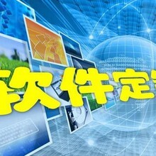 濟南旺豐信息技術 技術創新驅動行業發展的中堅力量
