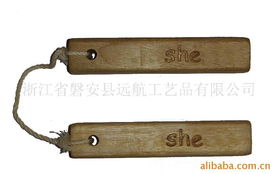 浙江省磐安縣遠(yuǎn)航工藝品 家用竹 木制品產(chǎn)品列表